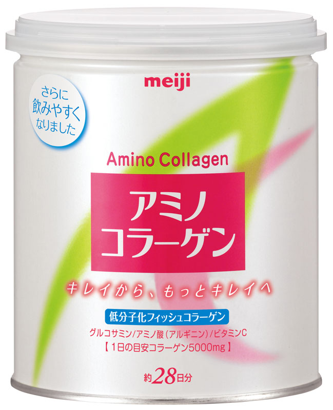 Vital Proteins Marine Collagen